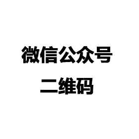 OD官方版网站登录入口-OD(中国)